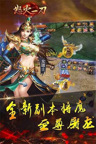 1.85传奇