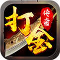 <strong>1.85传奇</strong>