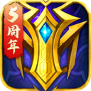 <strong>英魂之刃</strong>