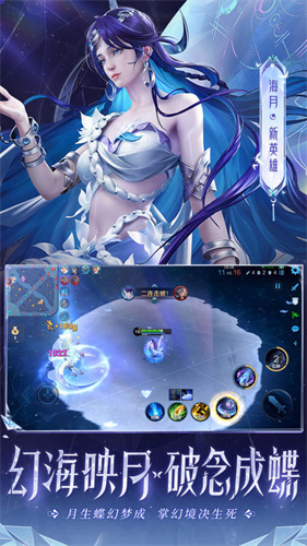 王者荣耀无限点券2023