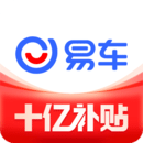 <strong>易车</strong>