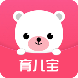 <strong>育儿宝</strong>