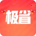 <strong>极省</strong>
