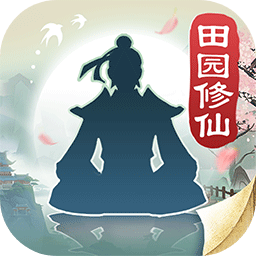 <strong>无极仙途</strong>