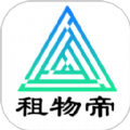 <strong>租物帝</strong>