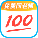 <strong>作业帮扫一扫答题免费版</strong>