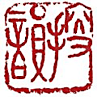 <strong>搜韵律诗校验</strong>