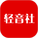 <strong>轻音社旧版本</strong>