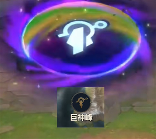 金铲铲之战传送门效果有哪些