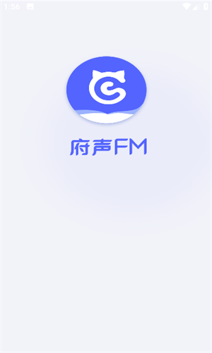 府声FM