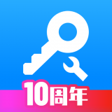 <strong>八门神器正版</strong>
