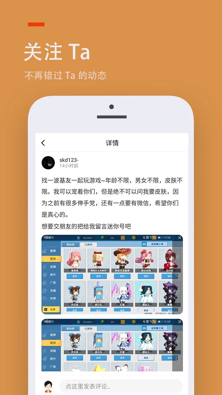 233乐园免费正版