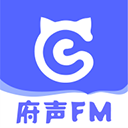 <strong>府声FM广播剧</strong>
