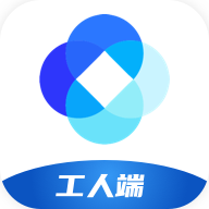 <strong>新薪通工人端</strong>