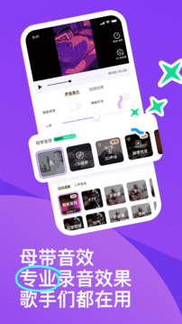 回森免费版