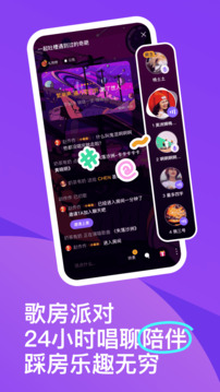 回森免费版