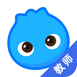 <strong>洋葱学院教师版</strong>