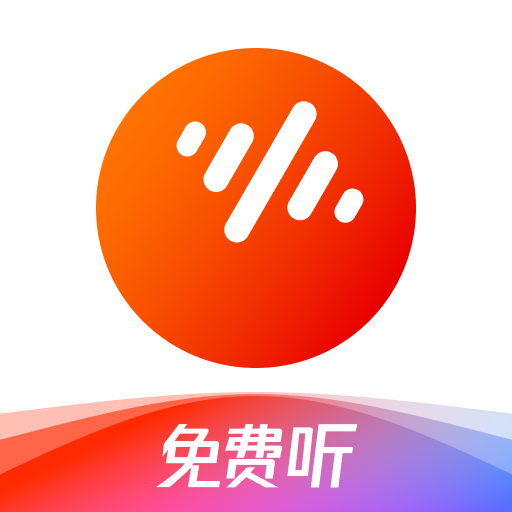 <strong>番茄畅听音乐版app</strong>