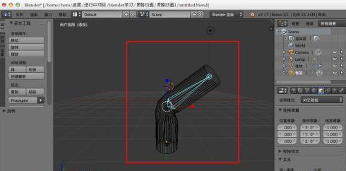 Blender怎么绑定骨骼