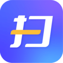 <strong>福昕扫描王</strong>