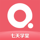 <strong>七天学堂成绩查询免费版</strong>