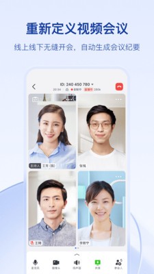 飞书