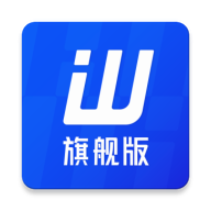<strong>旺店通企业版</strong>