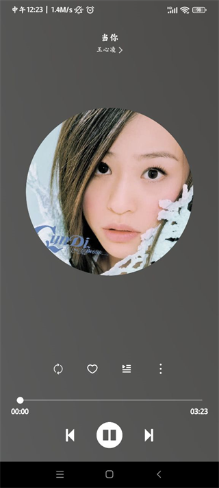Soul音app