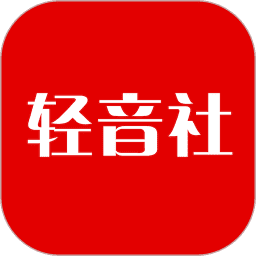 <strong>轻音社1.5.5.0版本</strong>