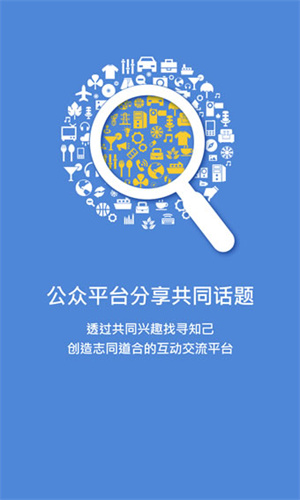香信