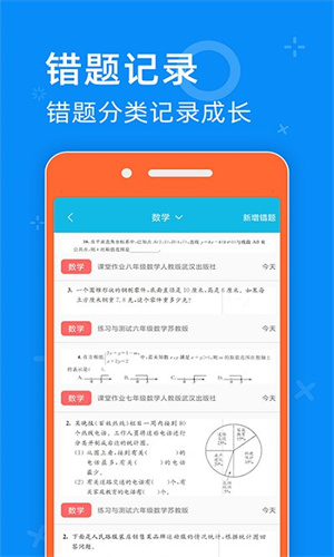 05网零五网