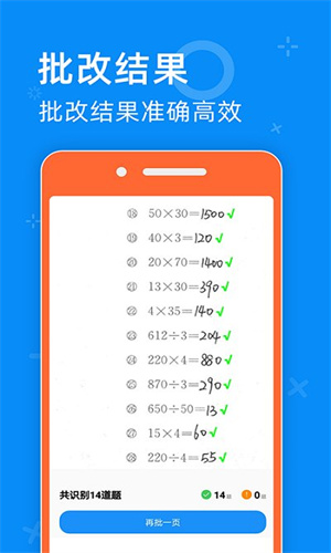 05网零五网