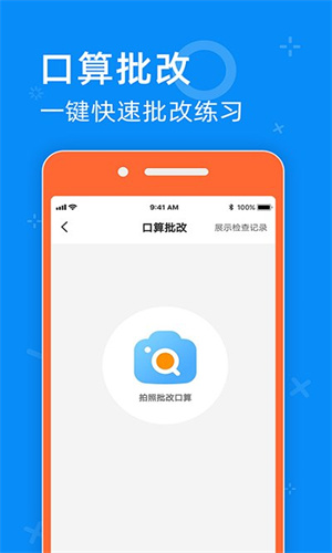 05网零五网