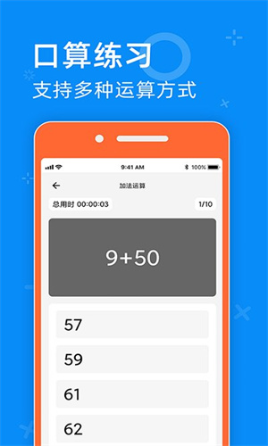 05网零五网