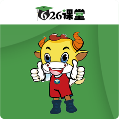 <strong>626课堂app</strong>