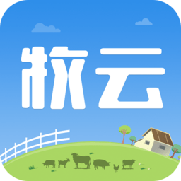 <strong>掌上牧云</strong>