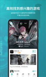TpTp官方版