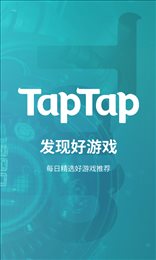 TpTp官方版