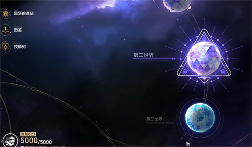 崩坏星穹铁道模拟宇宙在哪 模拟宇宙副本位置介绍