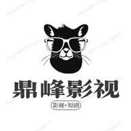 <strong>鼎峰影视 官方版</strong>