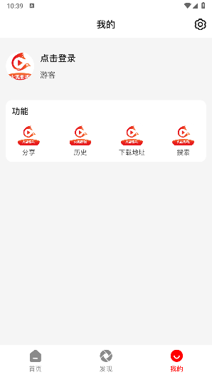 火狐追剧app