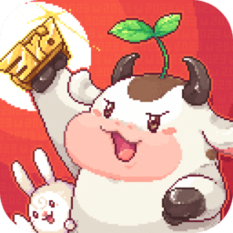 <strong>奶牛镇的小时光官方版</strong>