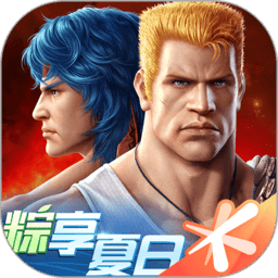 魂斗罗归来官方版