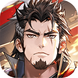 <strong>少年三国志2手游</strong>