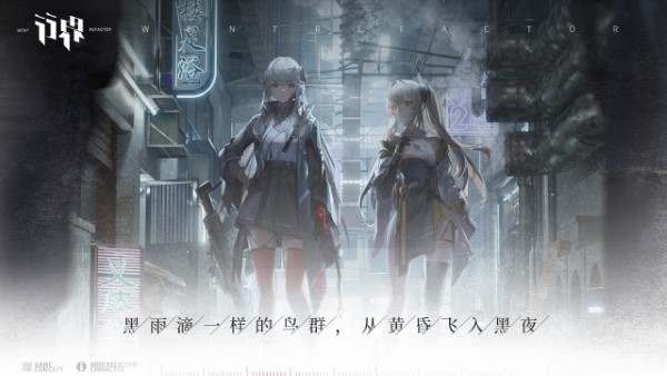 行界官方版