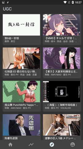 cilcil漫画 免费版