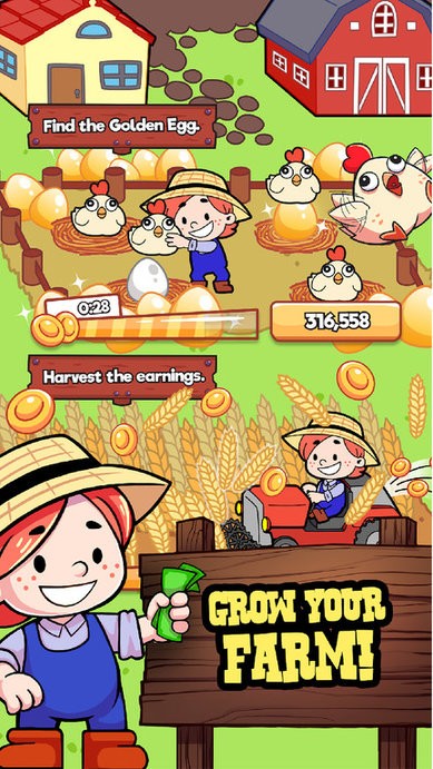 农场大亨模拟器游戏