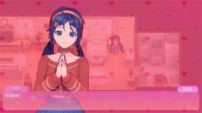 米塔MiSide游戏