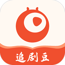 <strong>追剧豆免费追剧app</strong>