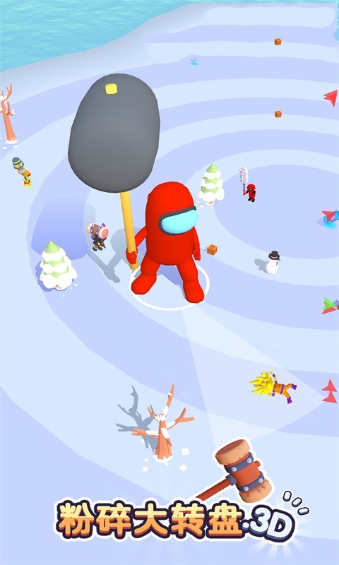 粉碎大转盘3d手游